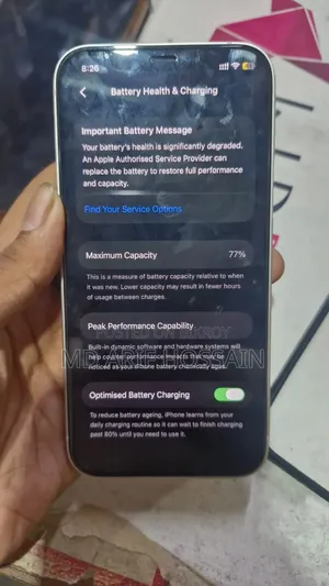 অ্যাপল আইফোন ১২ ১২৮ জিবি হোয়াইট