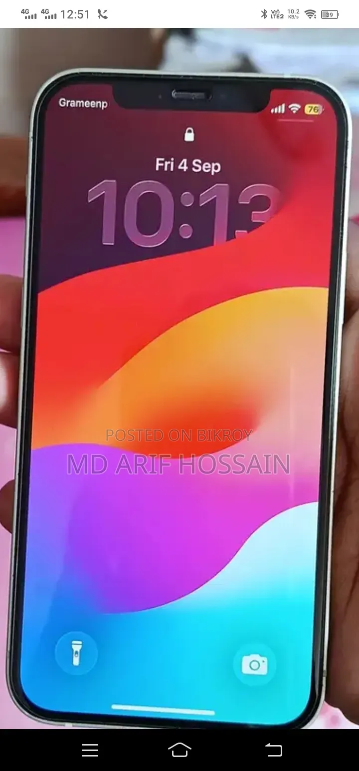 অ্যাপল আইফোন ১২ ১২৮ জিবি হোয়াইট