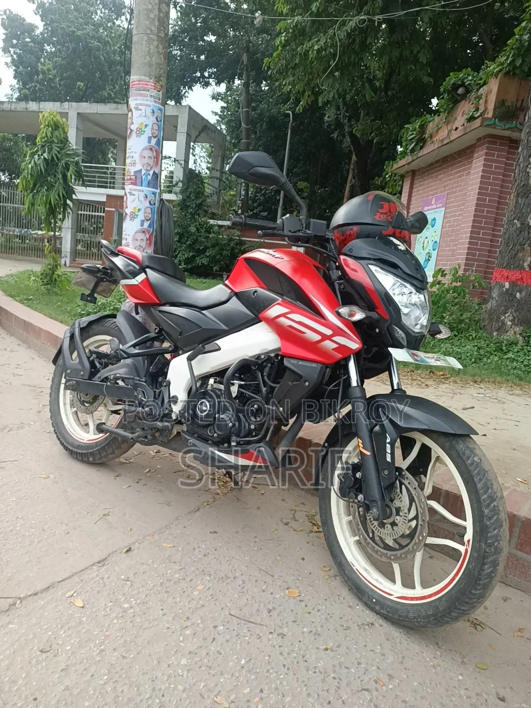 বাজাজ পালসার এনএস ১৬০ ২০২২ লাল