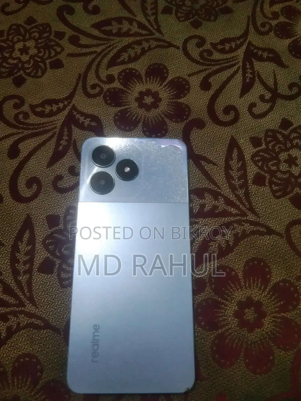 রিয়েলমি নোট ৫০ ৬৪ জিবি নীল