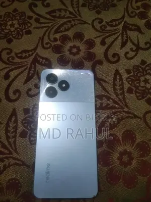 রিয়েলমি নোট ৫০ ৬৪ জিবি নীল