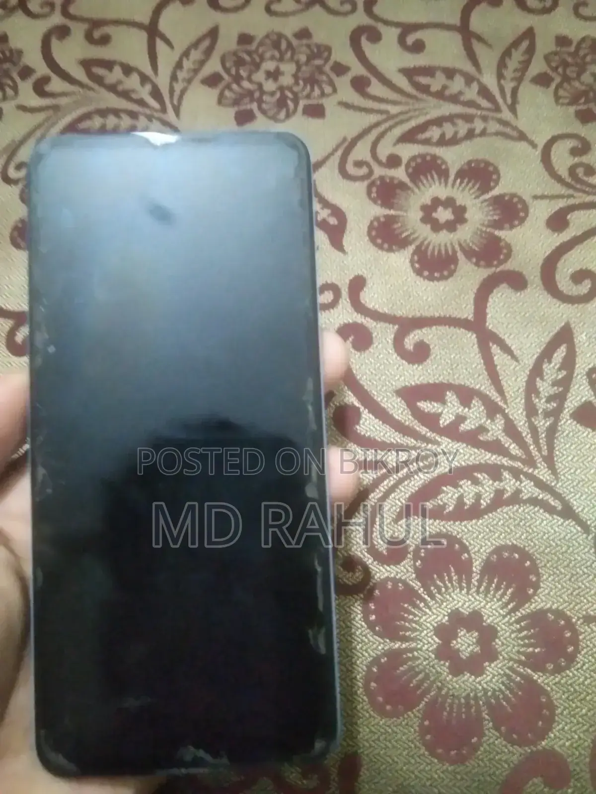 রিয়েলমি নোট ৫০ ৬৪ জিবি নীল