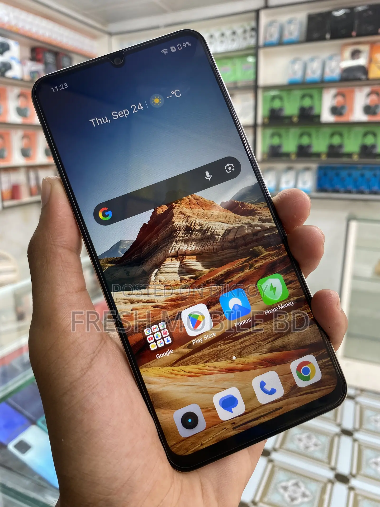 Realme C61 128 GB