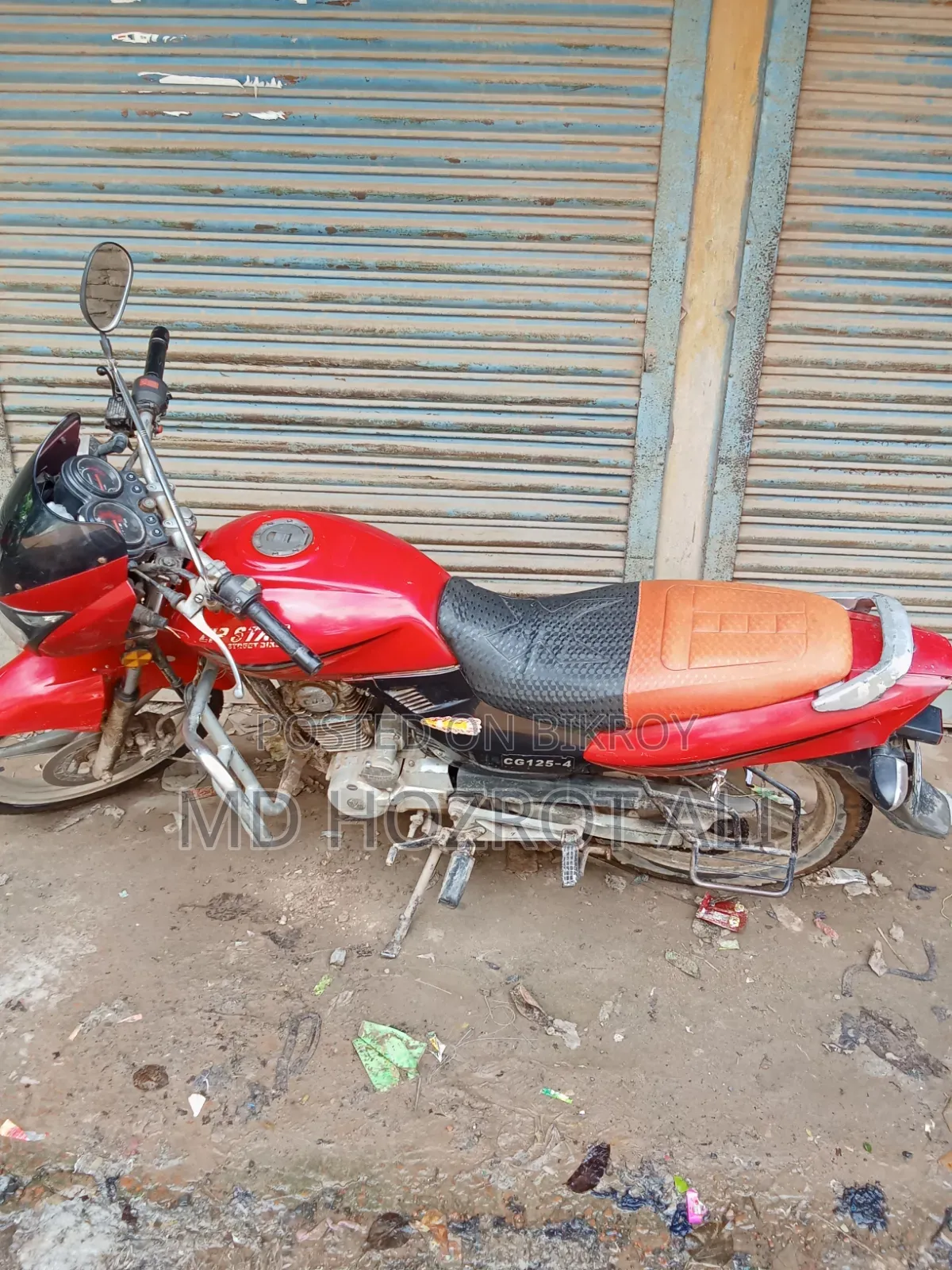 Jincheng Bike 2017 Red