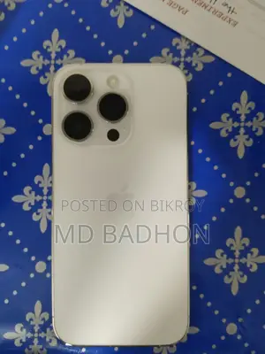 অ্যাপল আইফোন ১৪ প্রো ১২৮ জিবি সাদা