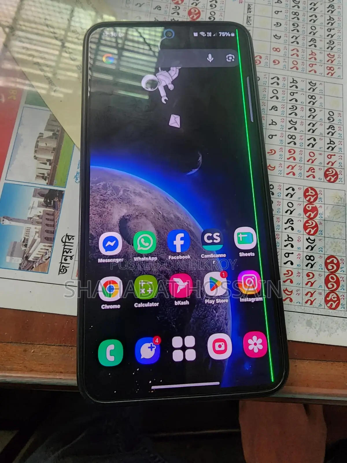 Samsung Galaxy S22 5G 256 GB Black