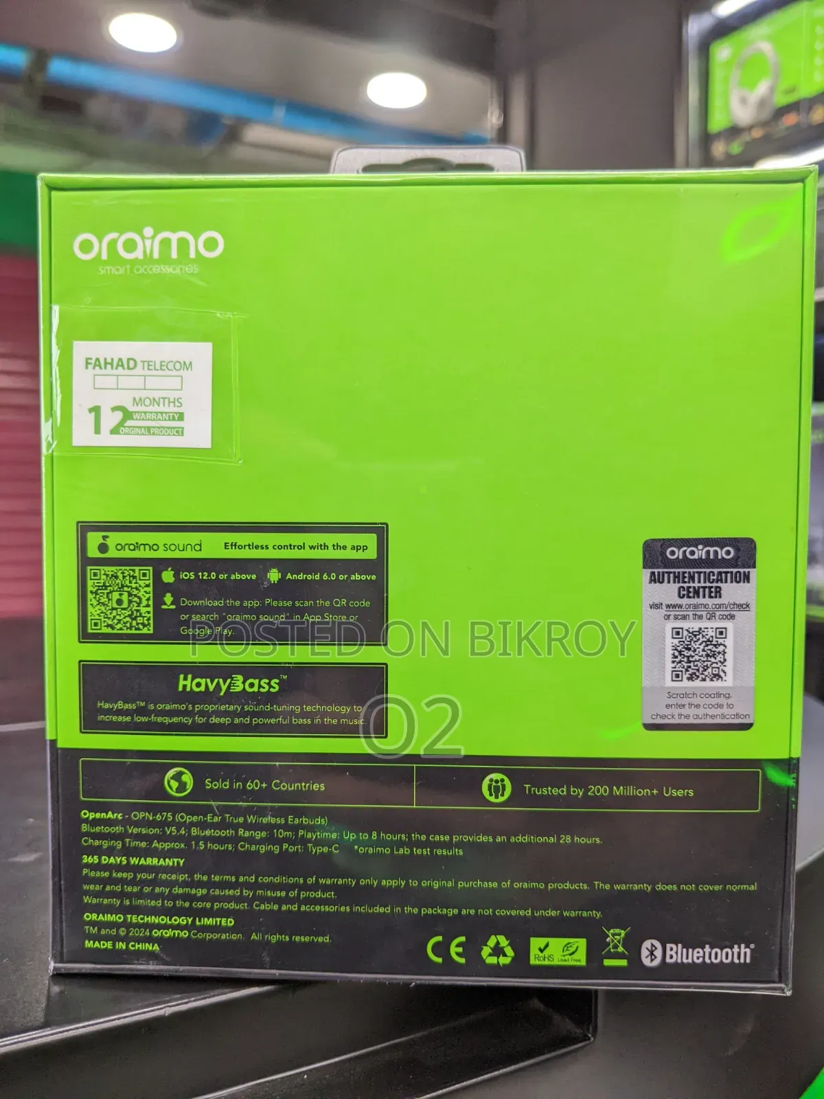 OpenArc OPN-675