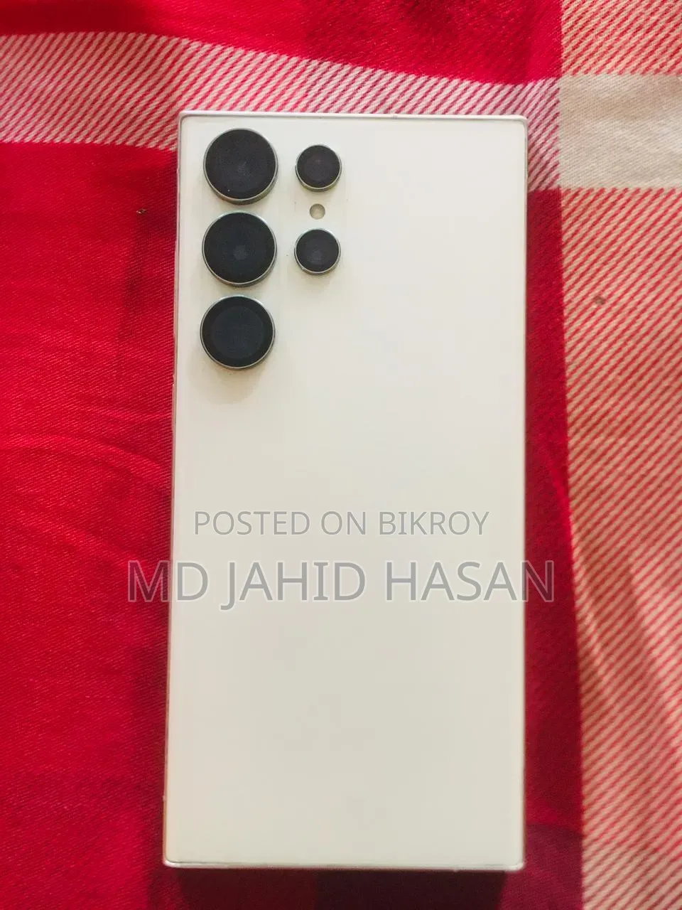 স্যামসাং গ্যালাক্সি এস২৩ আল্ট্রা ২৫৬ জিবি হোয়াইট