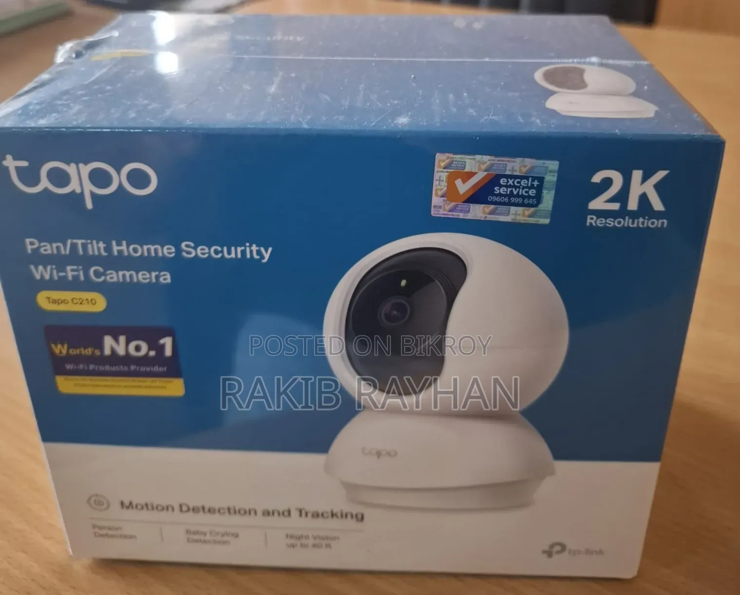 Tapo CC Camera C210
