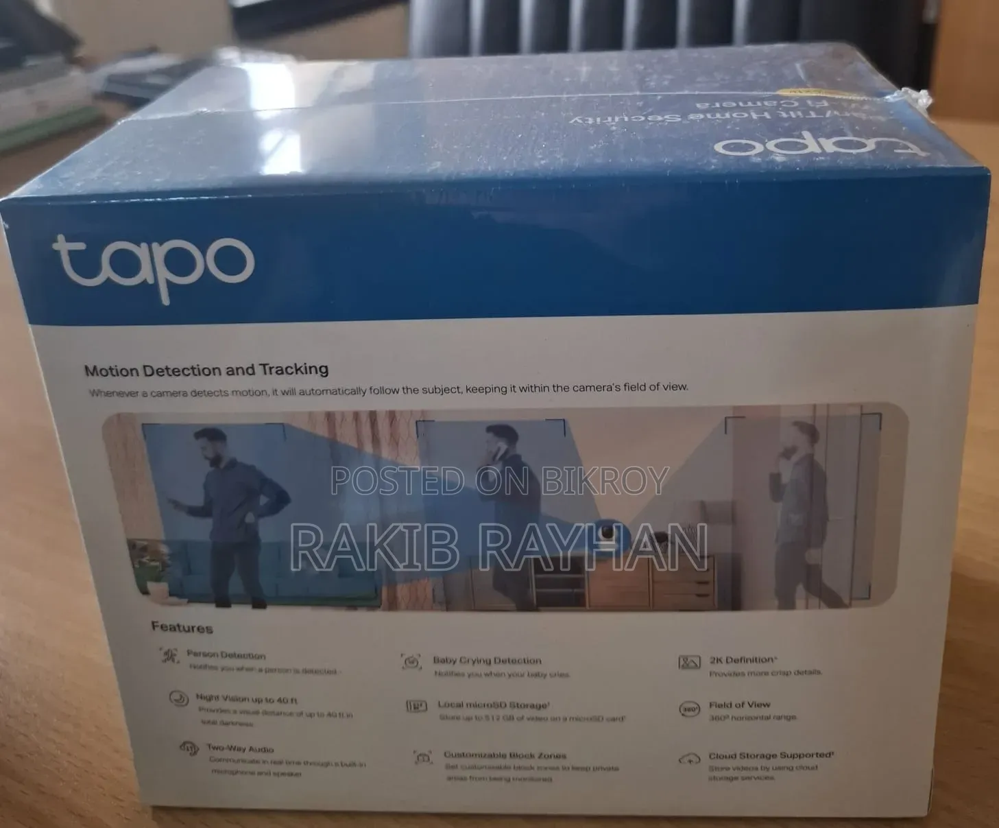 Tapo CC Camera C210