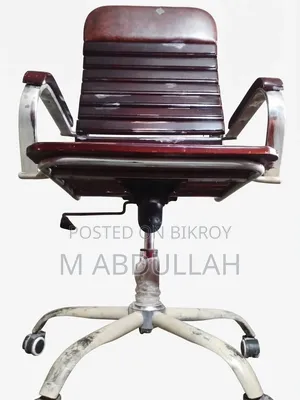 উডেন + স্টিল অফিস চেয়ার