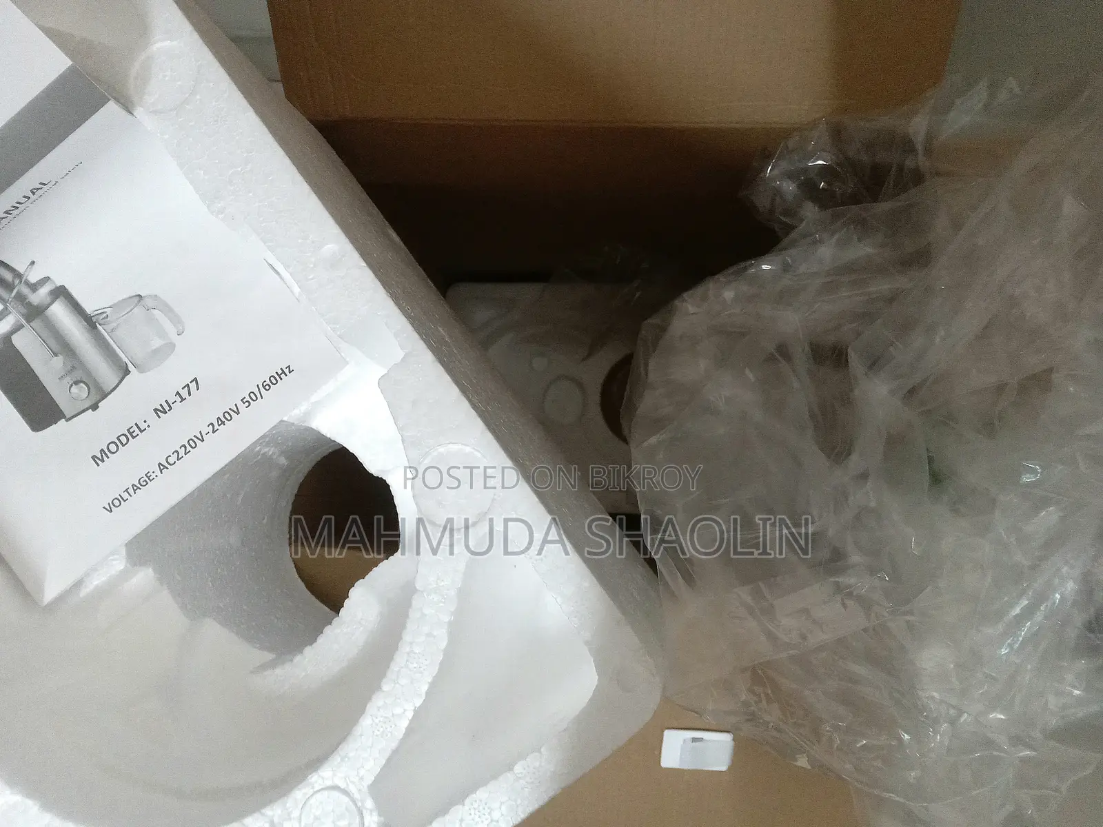 Novena NJ-177 800W Electric Juicer