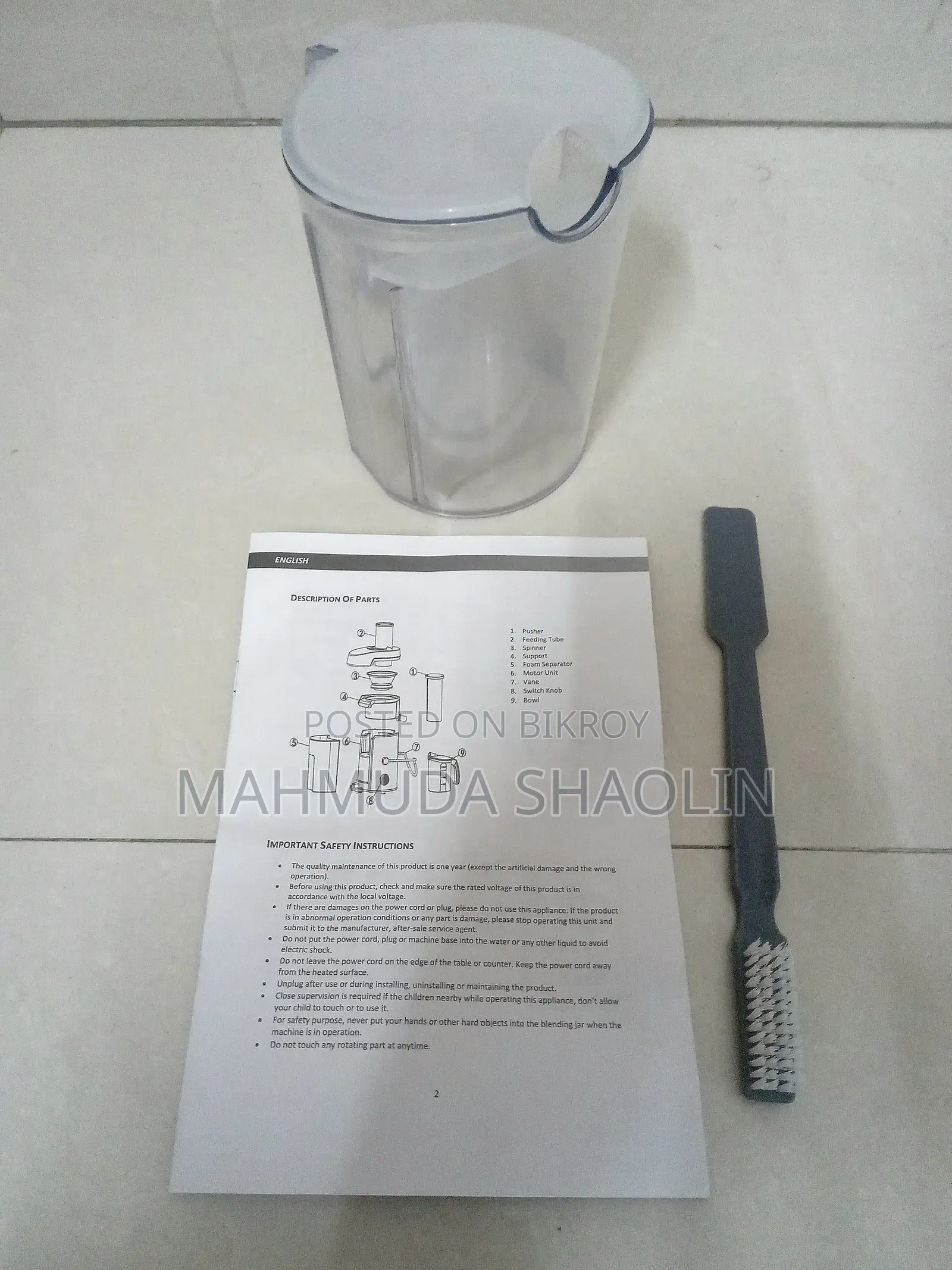 Novena NJ-177 800W Electric Juicer