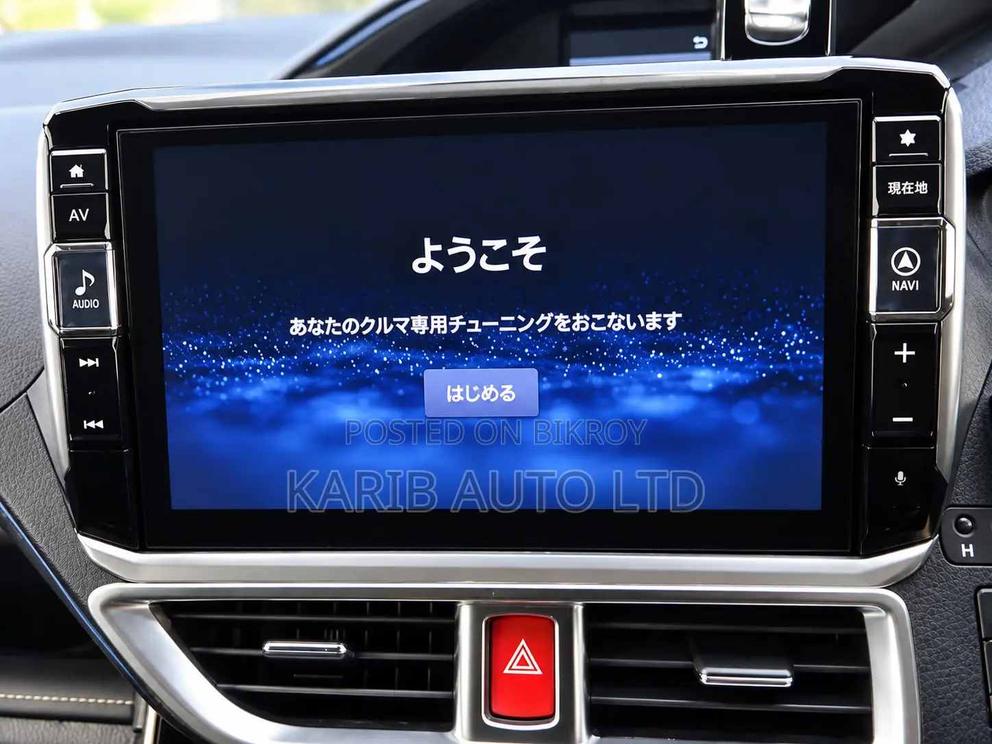 Toyota Esquire 1.8 Front-Wheel Drive Hybrid (7-seater) 2020 Pearl