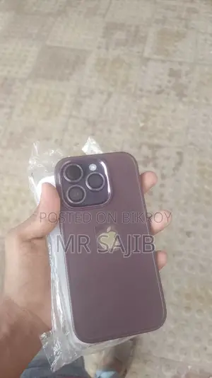 অ্যাপল আইফোন ১৪ প্রো ২৫৬ জিবি পার্পল