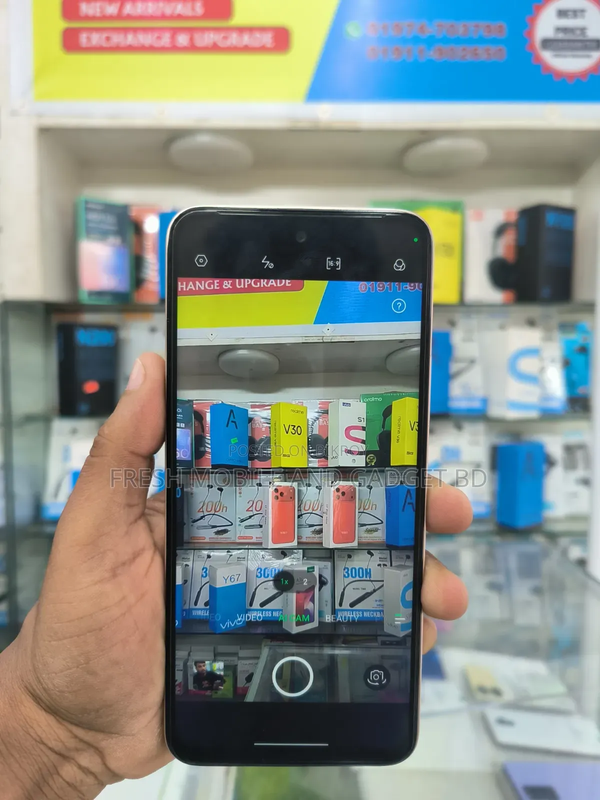 Vivo Y20 64 GB Blue