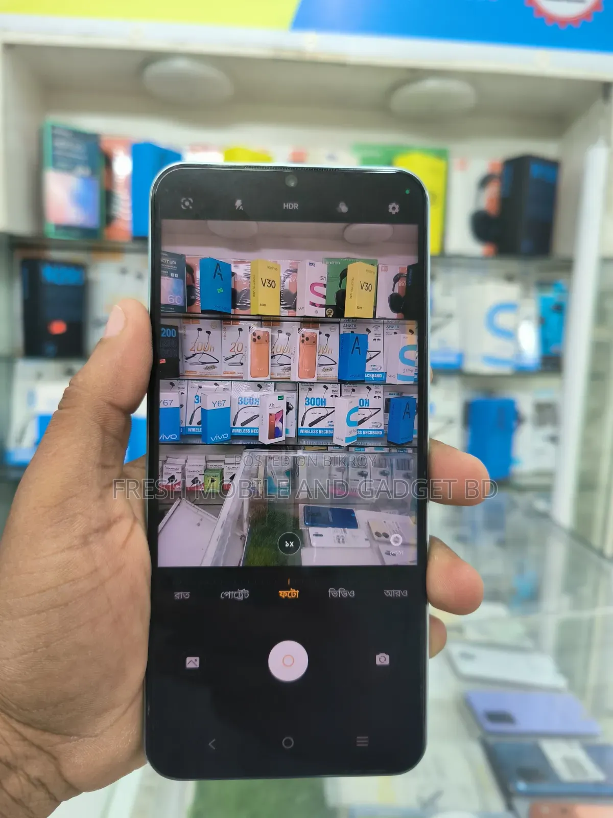 ভিভো ওয়াই৩৩এস ১২৮ জিবি হোয়াইট