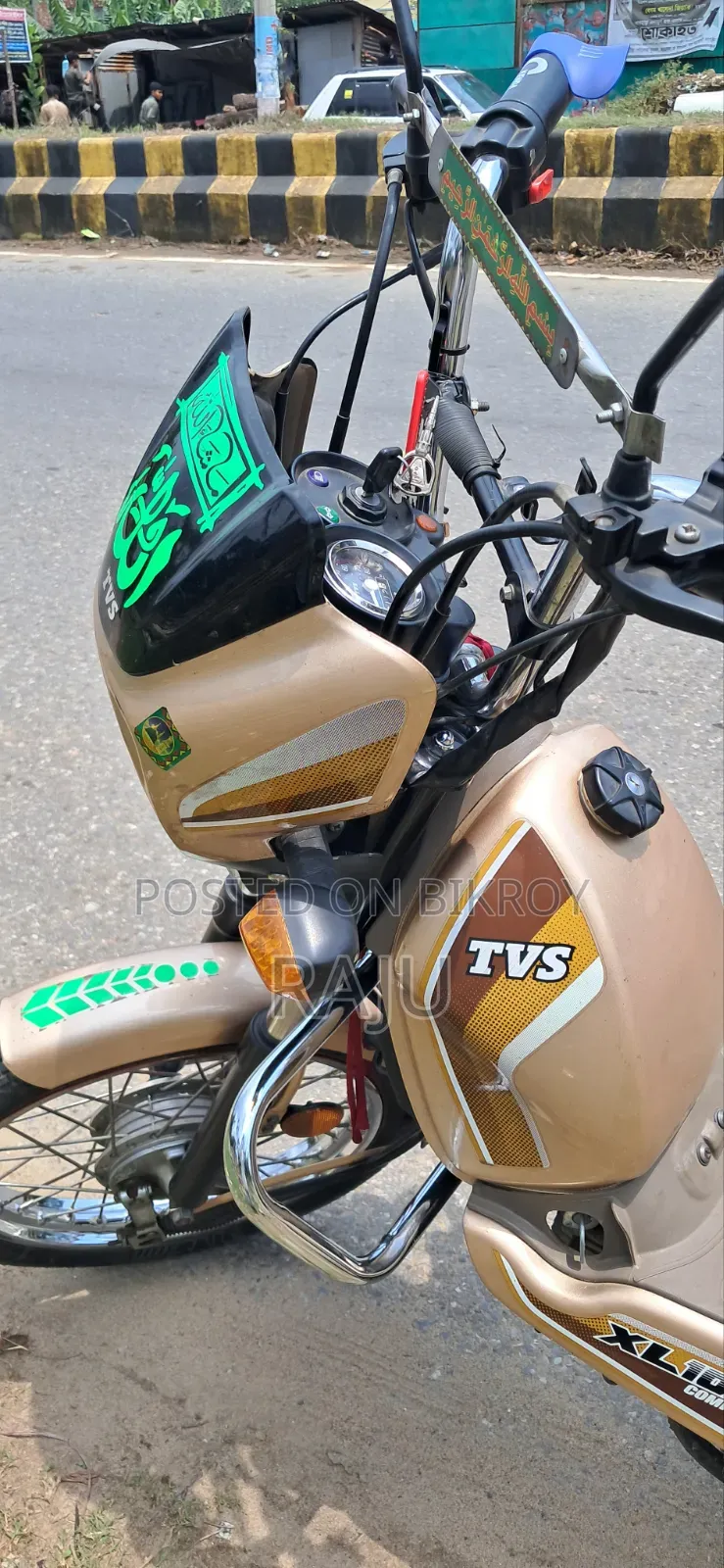 টিভিএস এক্সএল ১০০ কমফোর্ট ২০২৪ ব্রাউন