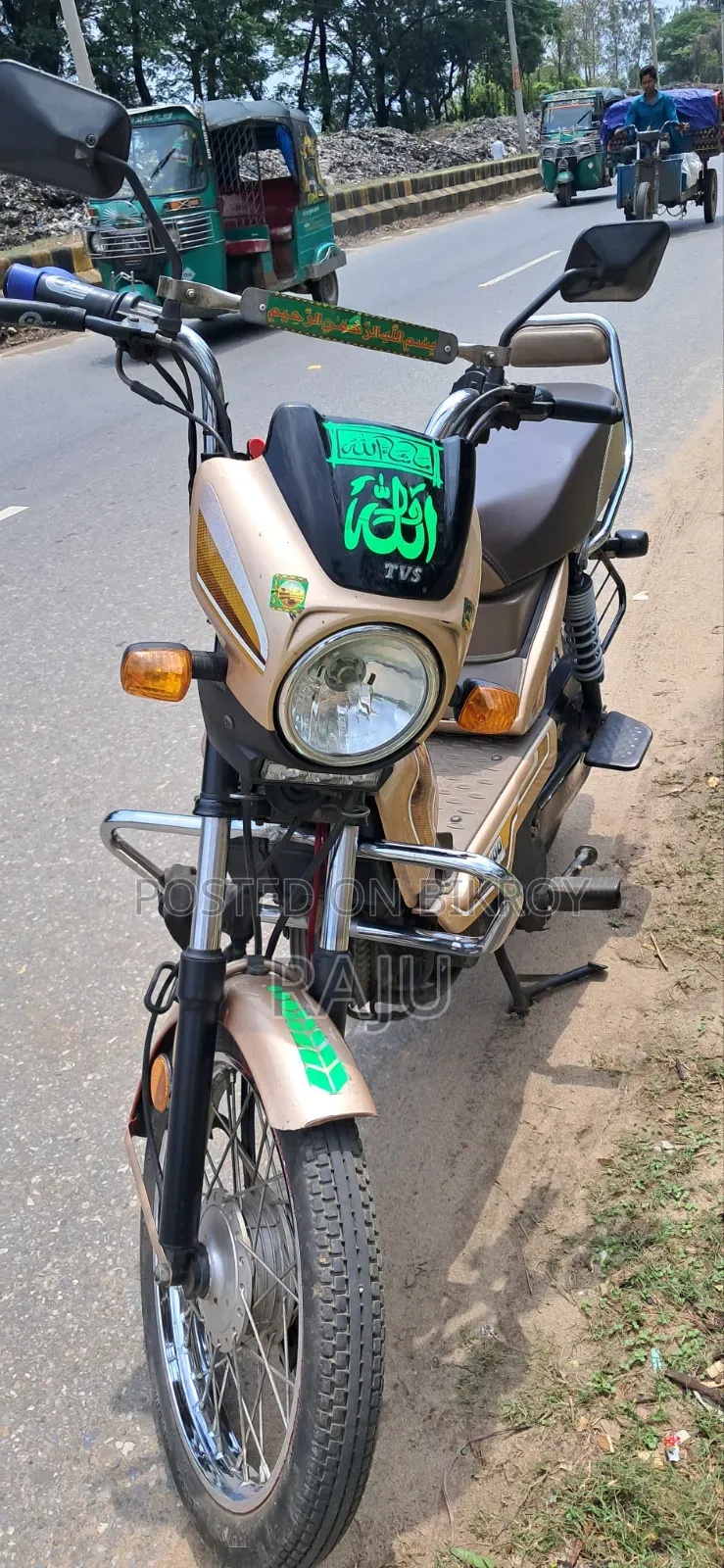 টিভিএস এক্সএল ১০০ কমফোর্ট ২০২৪ ব্রাউন