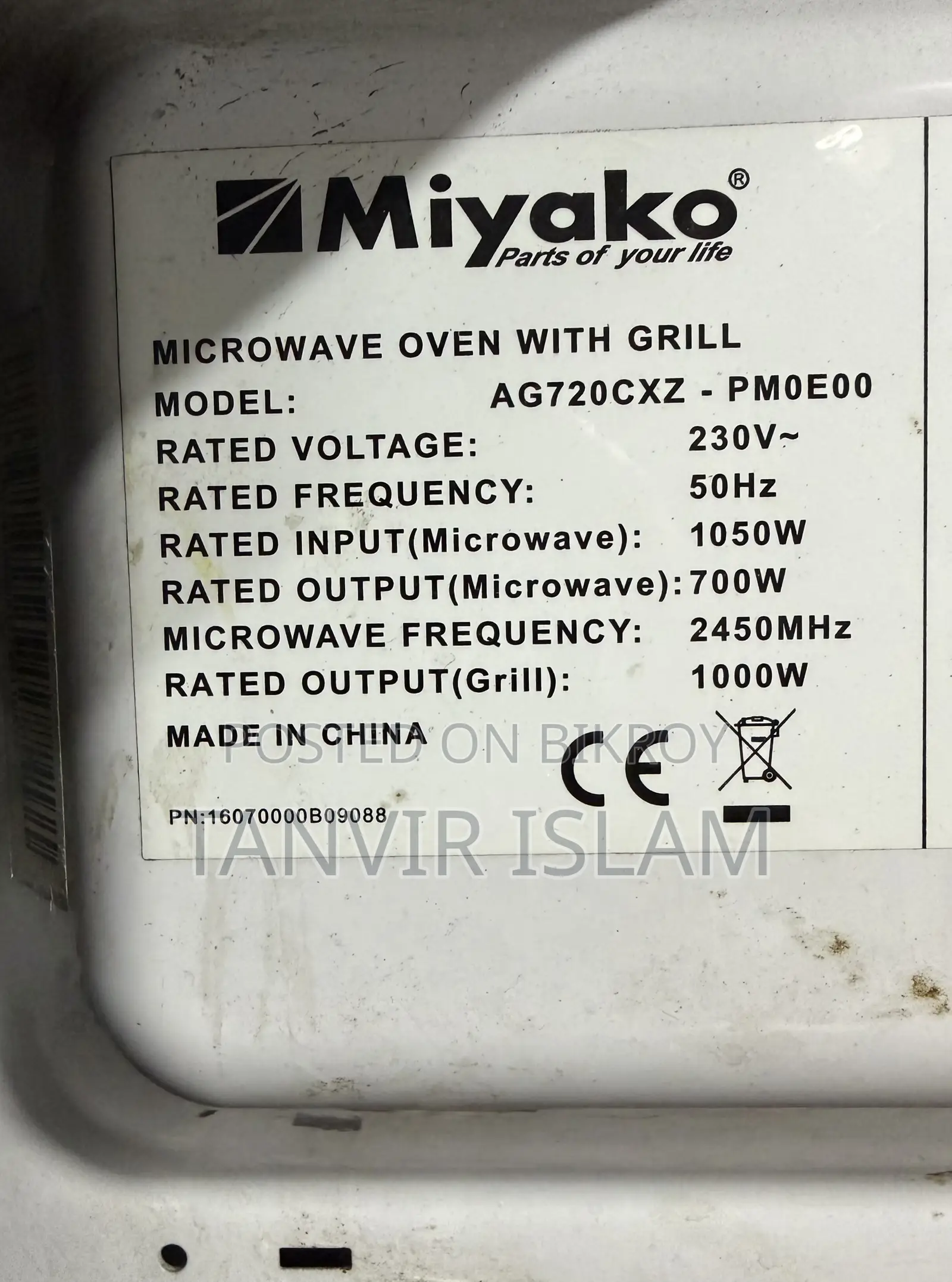 Microwave Oven