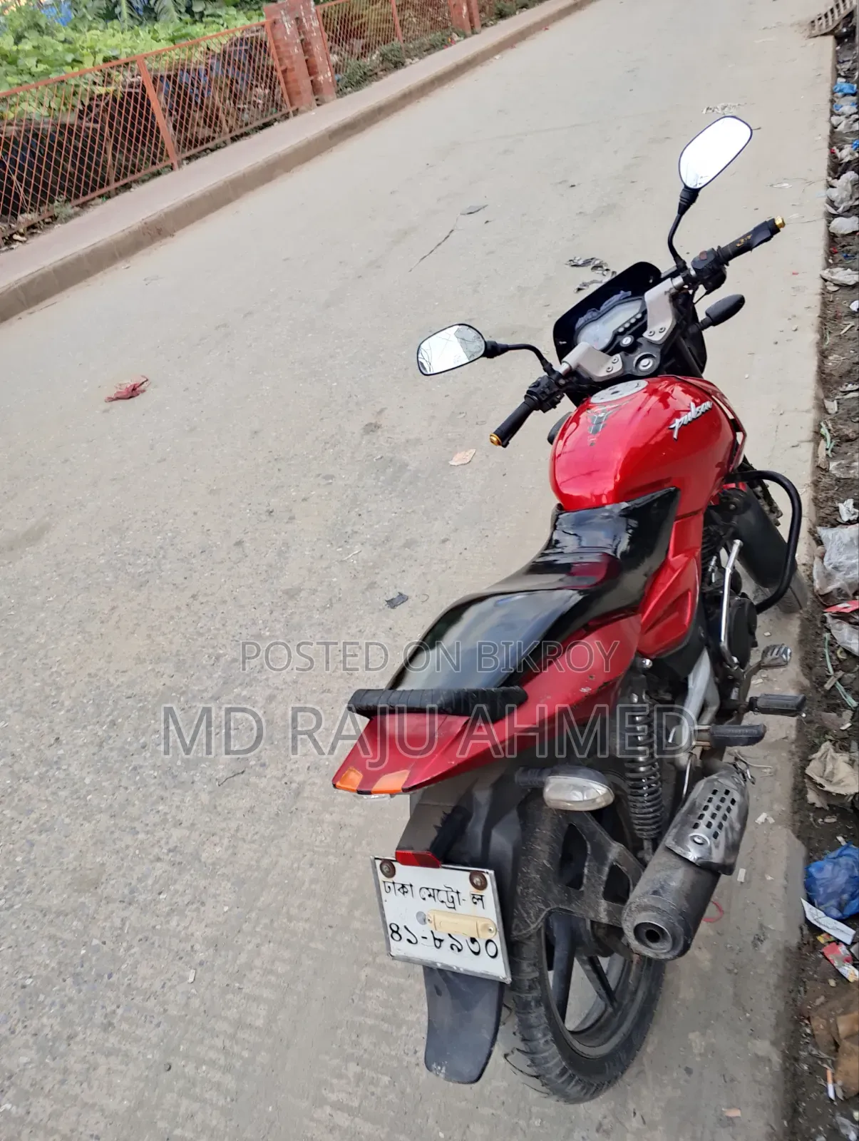 Bajaj Pulsar 150 2011 Red
