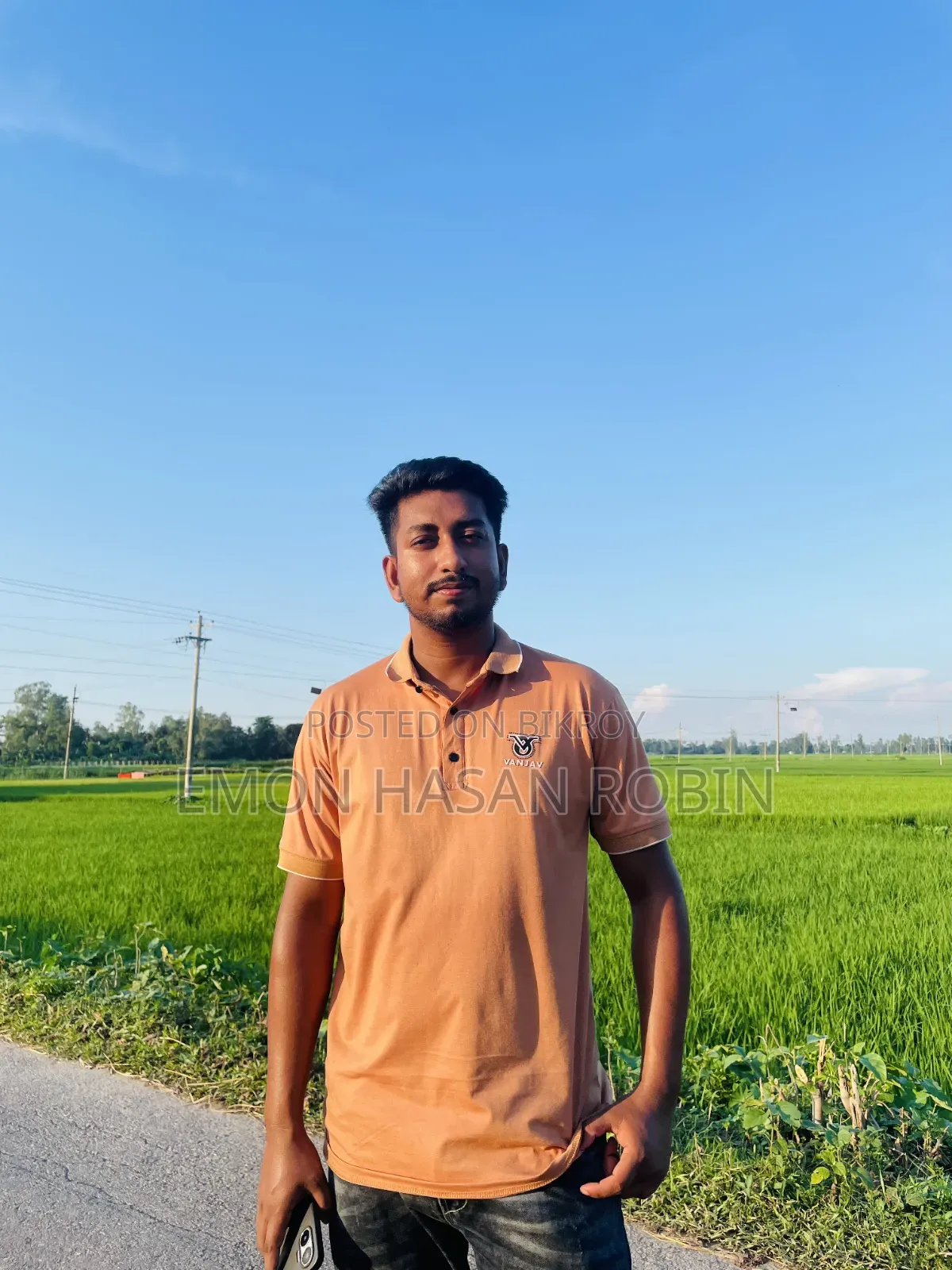 মোঃ ইমাম হাসান