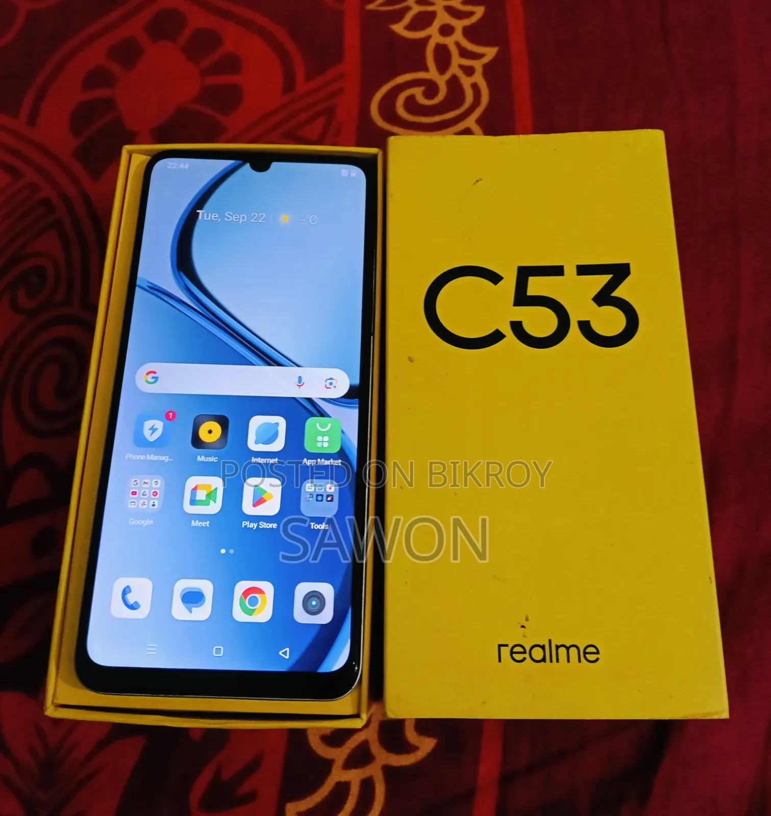 রিয়েলমি সি৫৩ ১২৮ জিবি গোল্ড