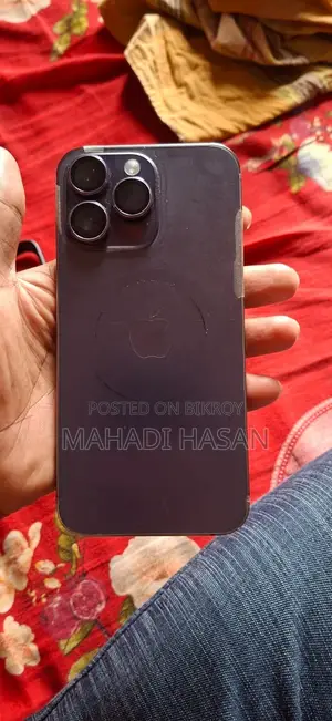 Apple iPhone 14 Pro Max 256 GB