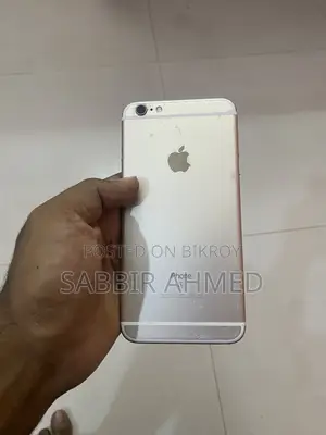 অ্যাপল আইফোন ৬এস প্লাস ৬৪ জিবি