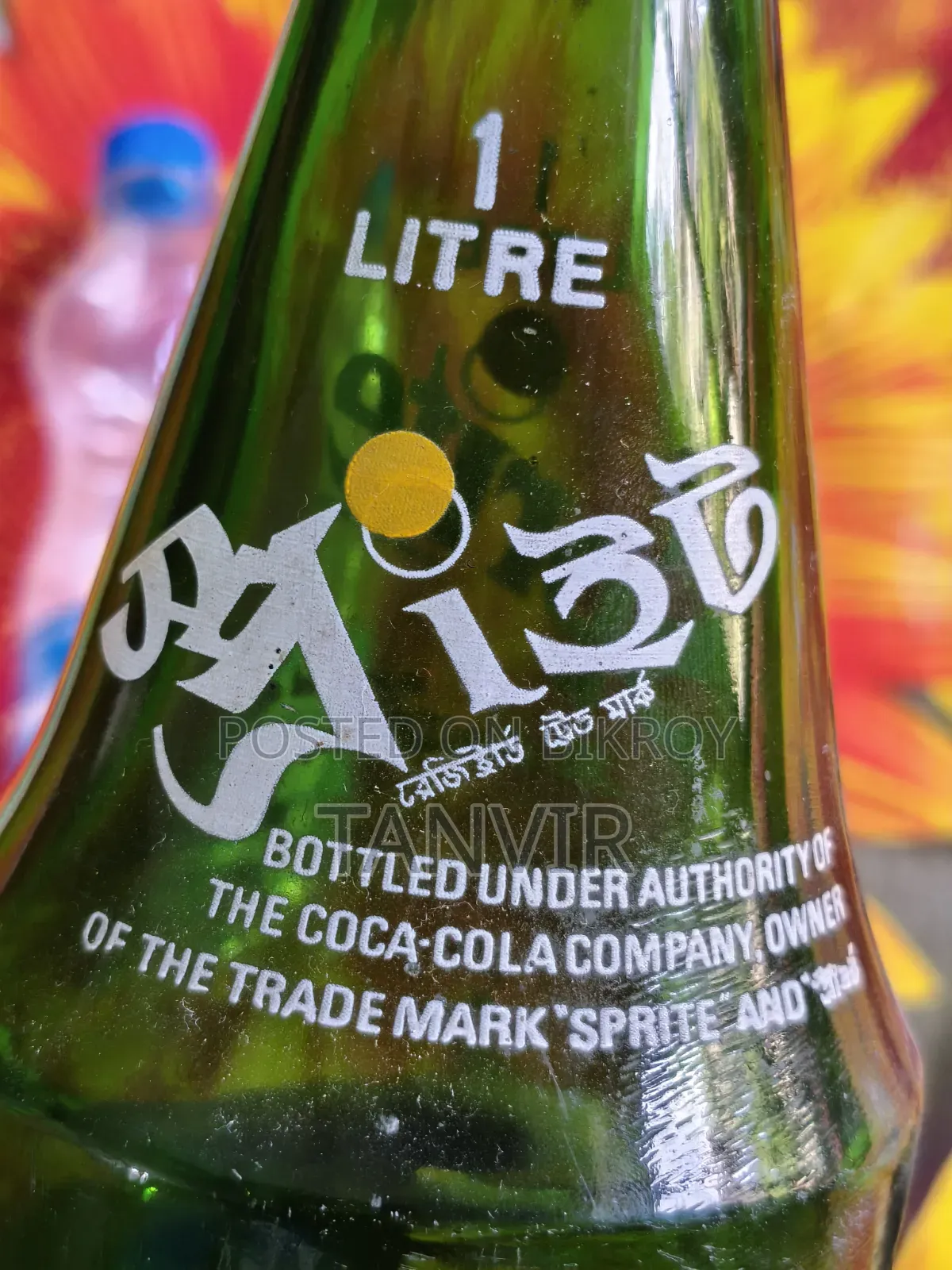 স্প্রাইট কাঁচের বোতল