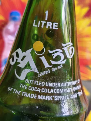স্প্রাইট কাঁচের বোতল