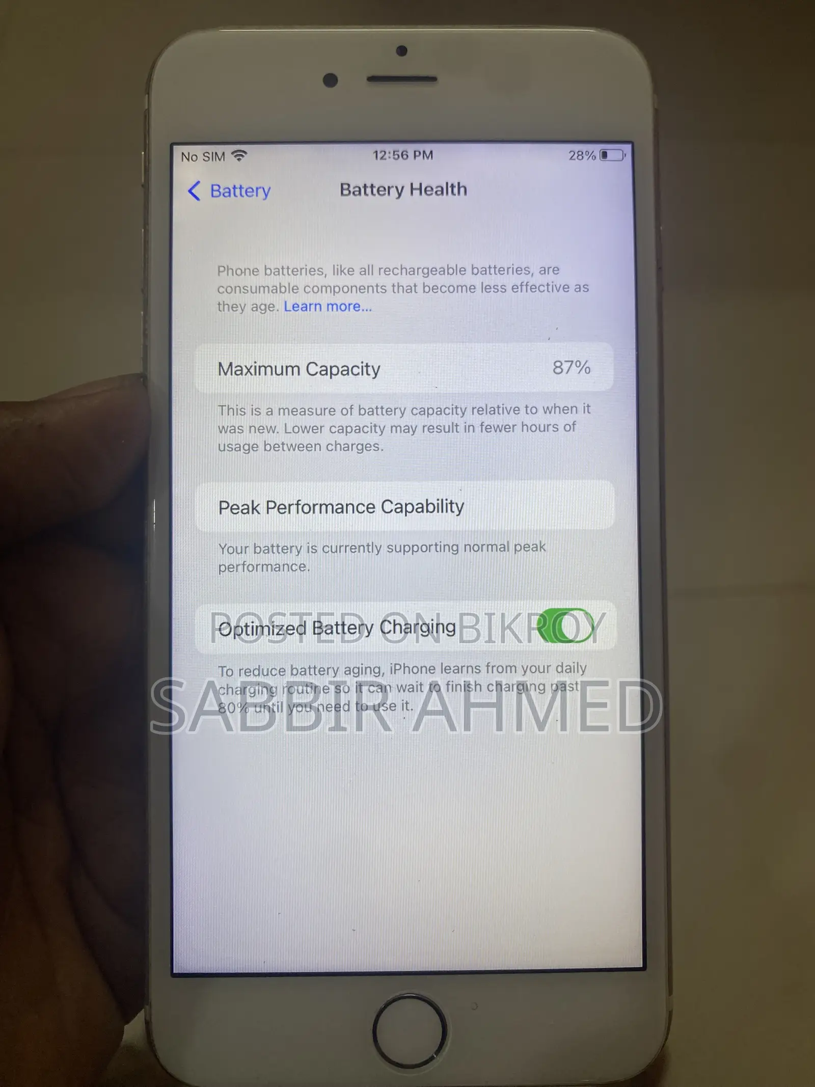 অ্যাপল আইফোন ৬এস প্লাস ৬৪ জিবি