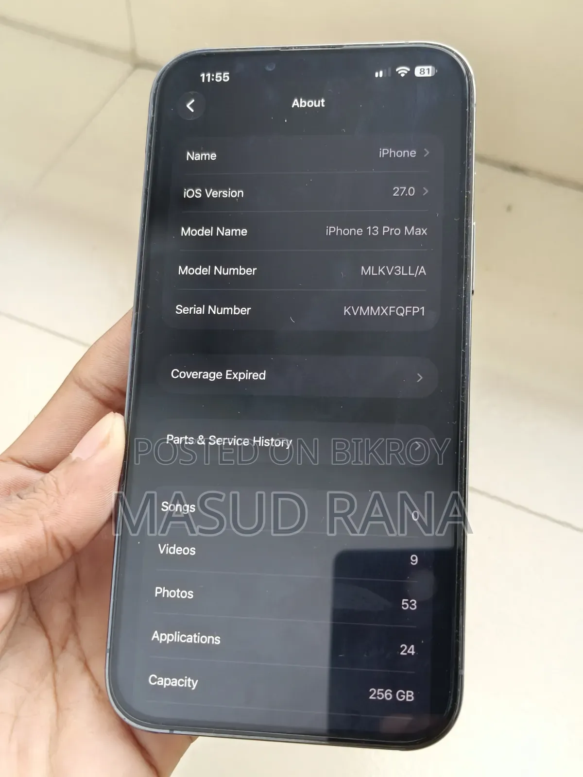 অ্যাপল আইফোন ১৩ প্রো ম্যাক্স ২৫৬ জিবি ব্লু