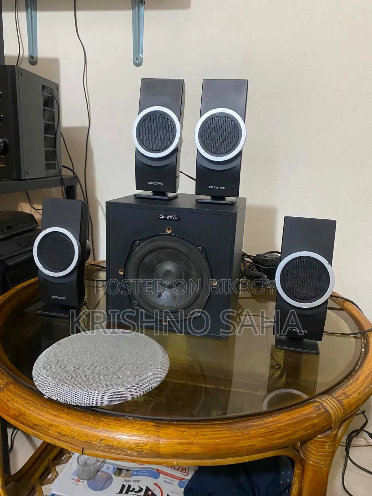 Sound Box