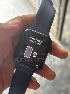 অ্যাপল ওয়াচ