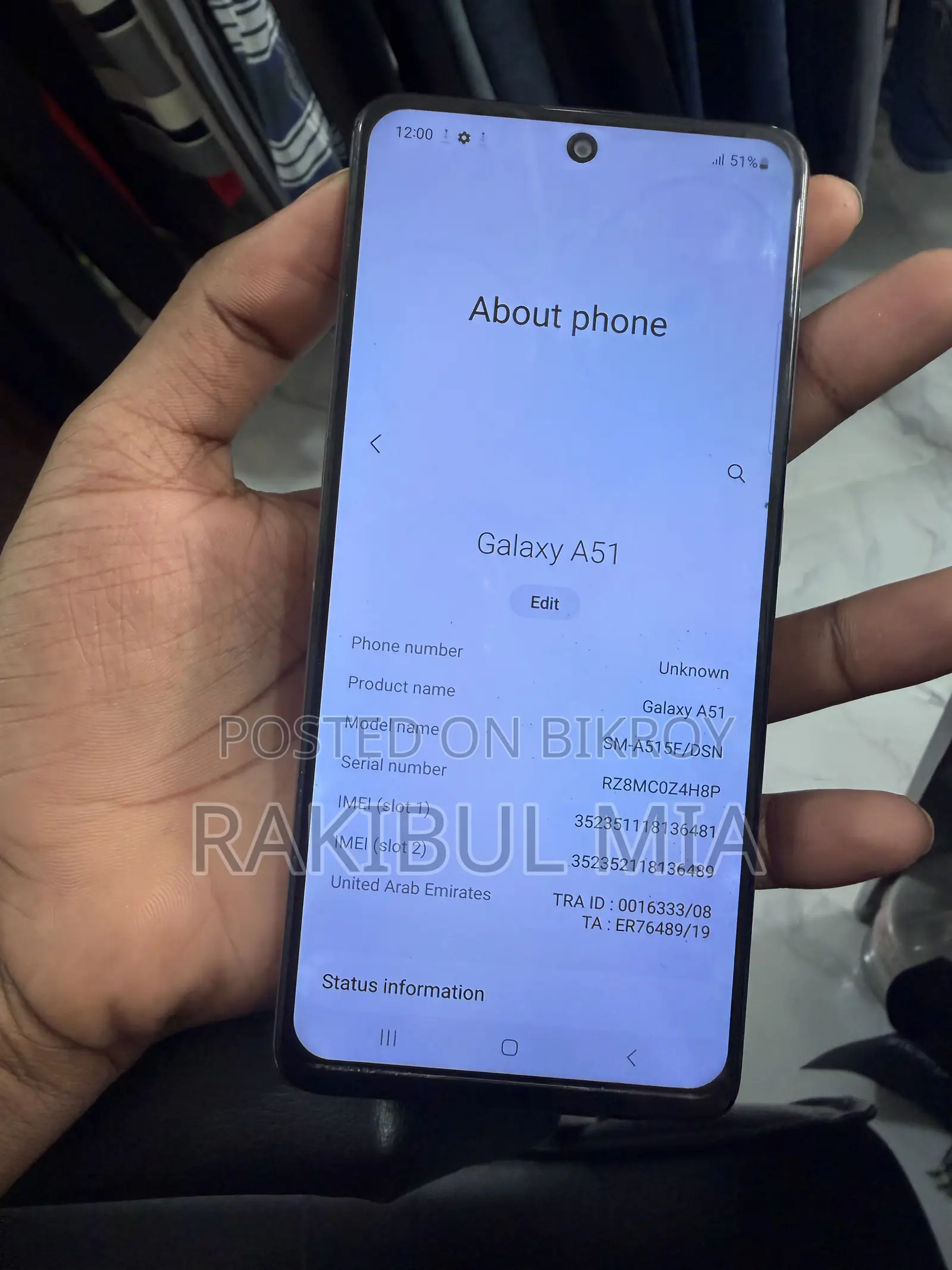 স্যামসাং গ্যালাক্সি এ৫১ ১২৮ জিবি ব্ল্যাক
