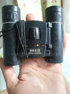 9x 25 Army Professional Binocular