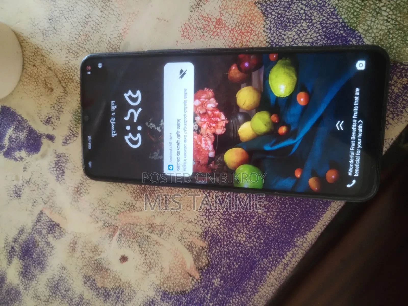 Vivo Y17 128 GB Black