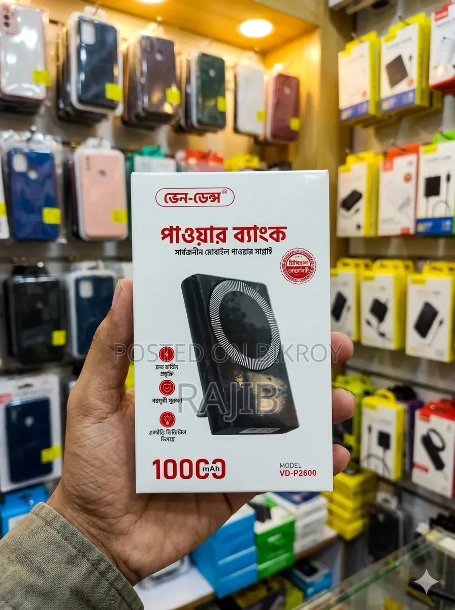 VEN-DENS VD-PB030 10000mAh ওয়্যারলেস পাওয়ার ব্যাংক উইথ মেগসেফ
