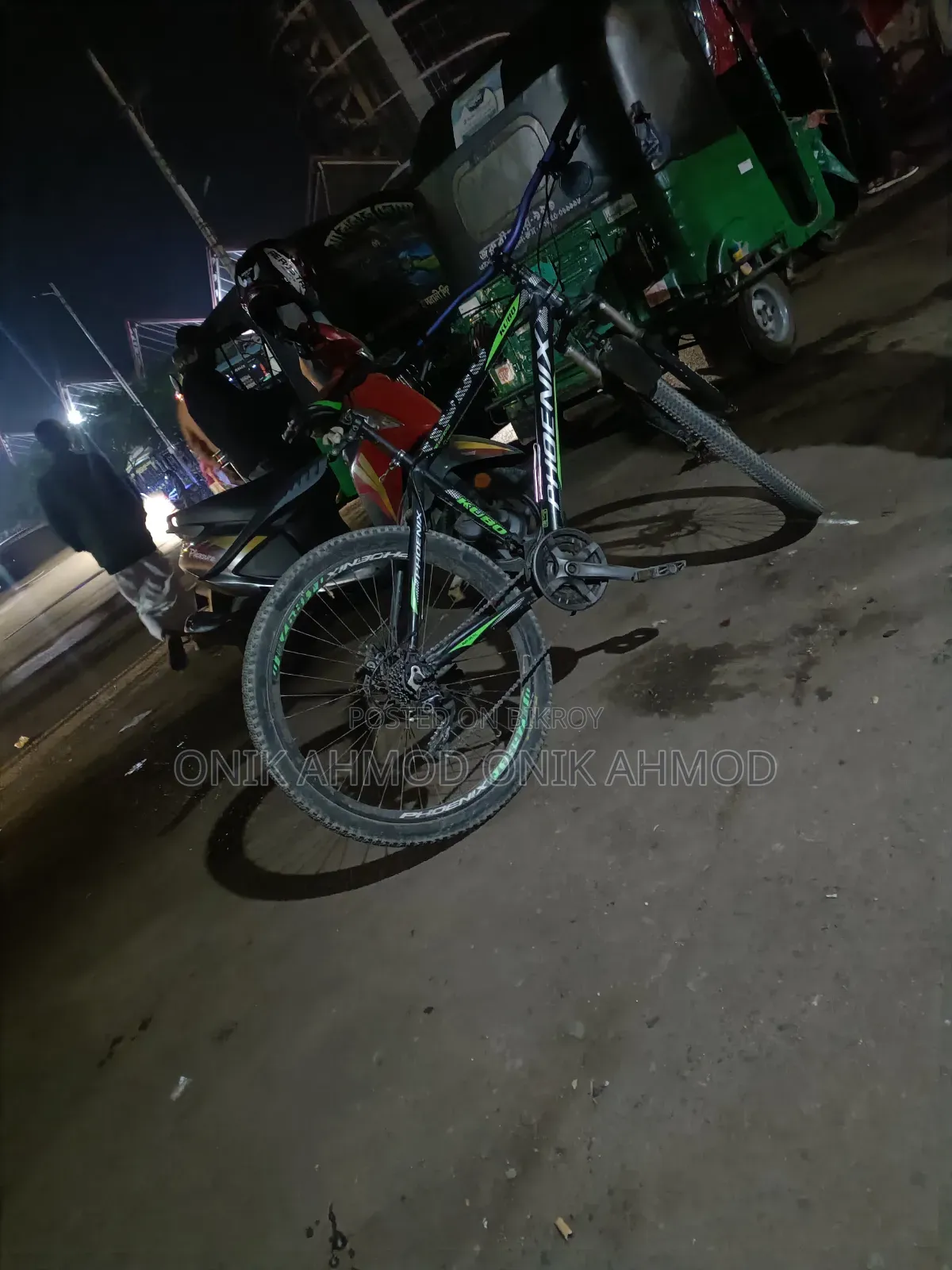 Bicycle