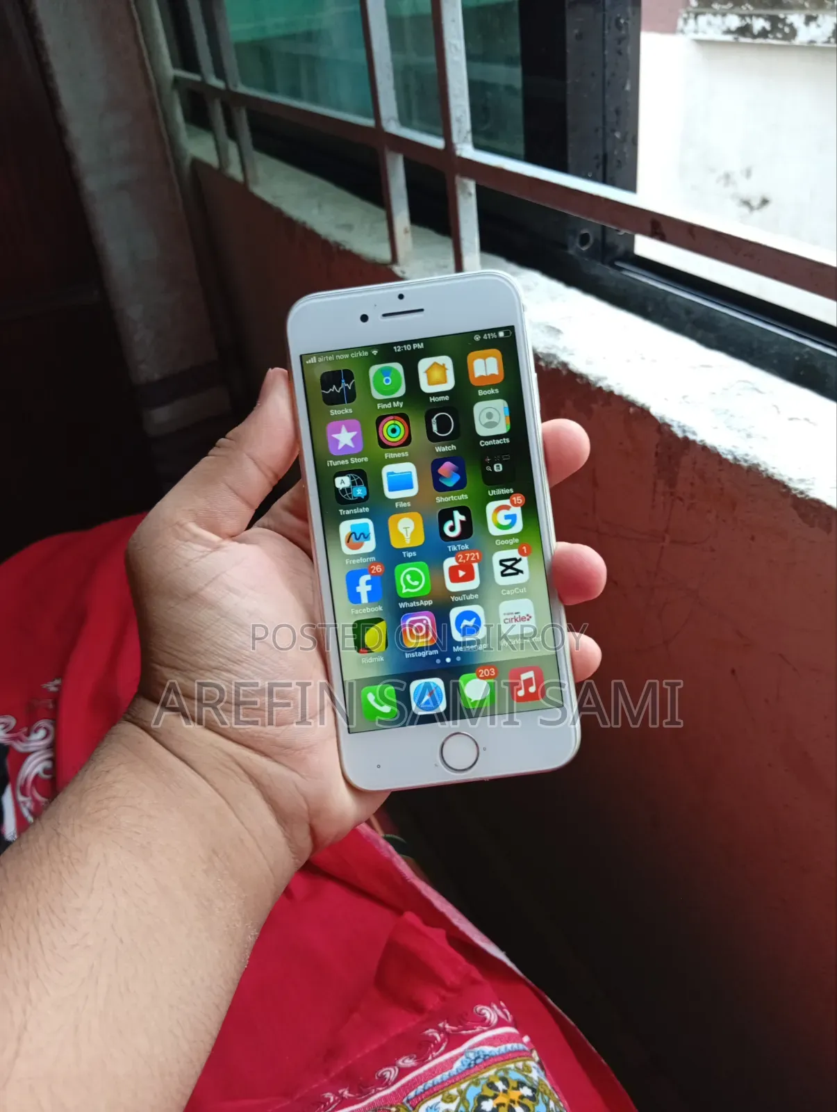 অ্যাপল আইফোন ৮ ৬৪ জিবি সিলভার