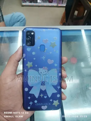 Samsung Galaxy M21 128 GB Blue
