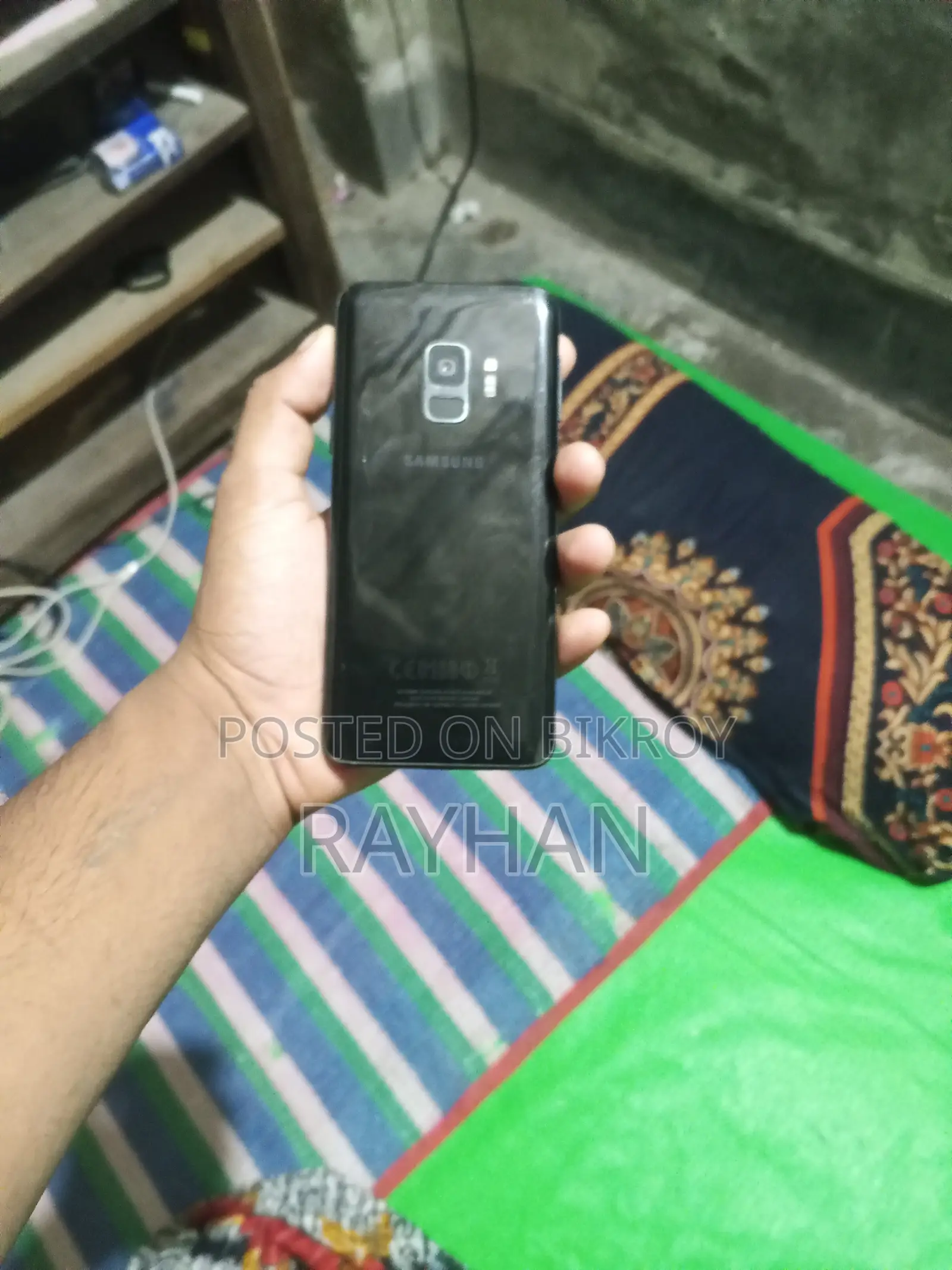 স্যামসাং গ্যালাক্সি এস৯ ৬৪ জিবি ব্ল্যাক