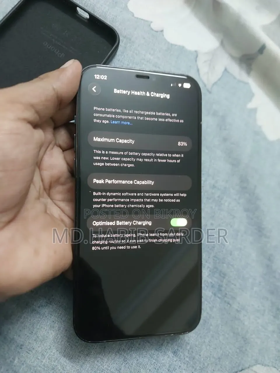 অ্যাপল আইফোন ১২ প্রো ম্যাক্স ১২৮ জিবি ব্লু