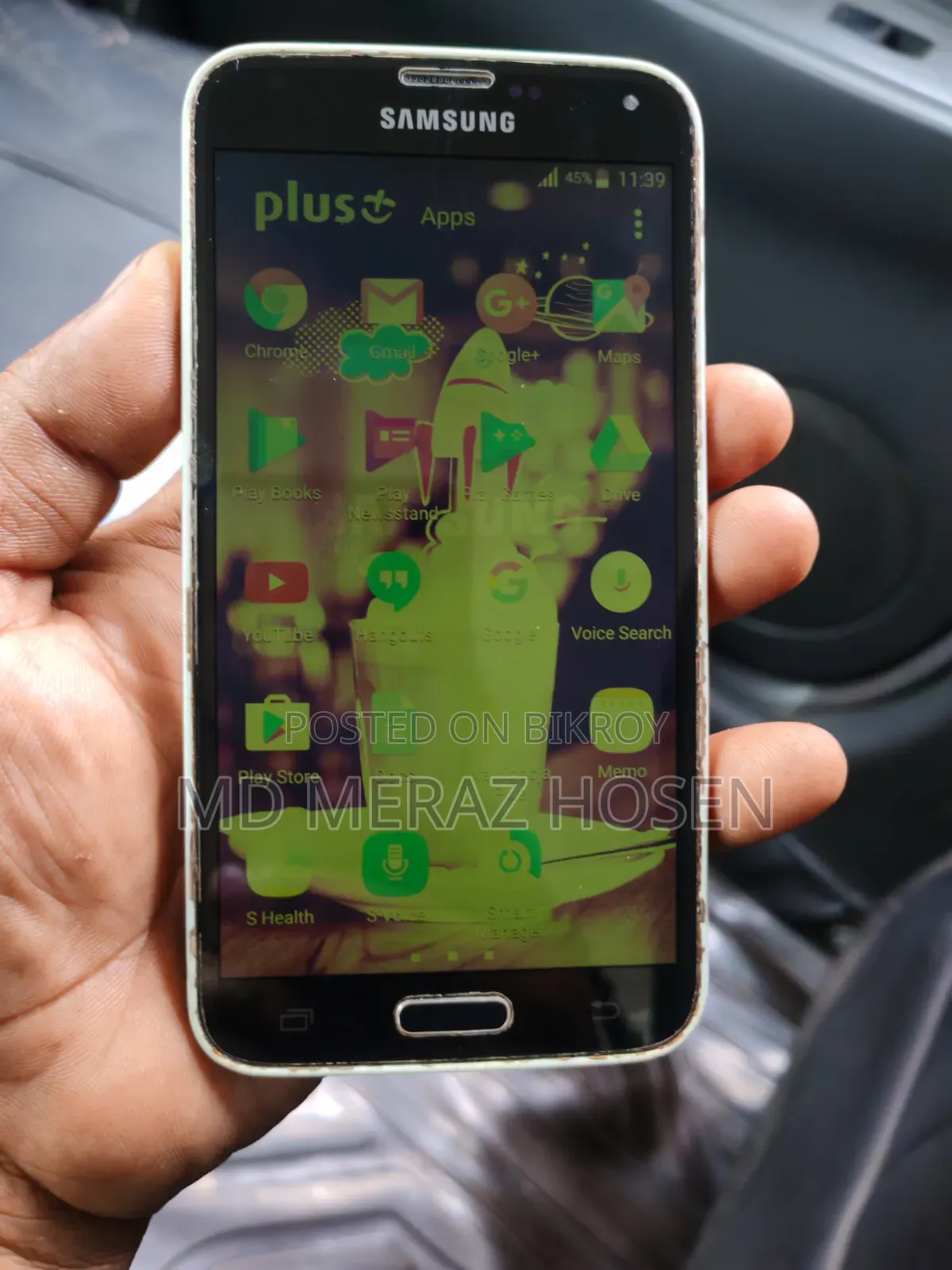 স্যামসাং গ্যালাক্সি এস৫ ১৬ জিবি গোল্ড