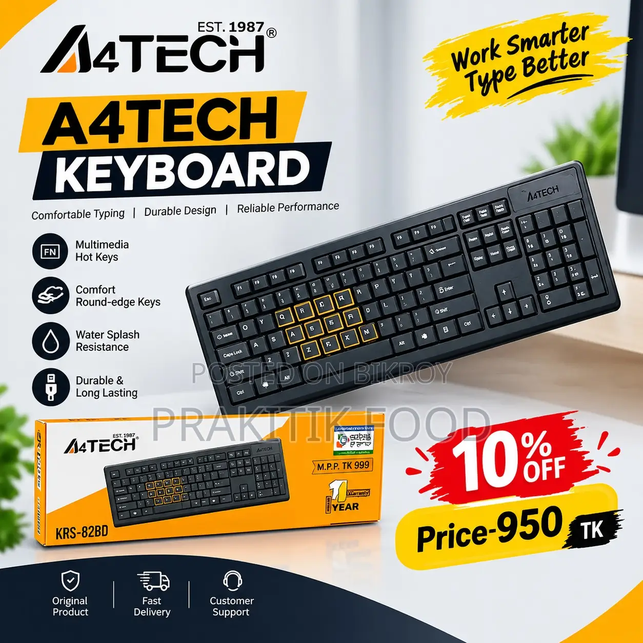 A4tech-Keyboard