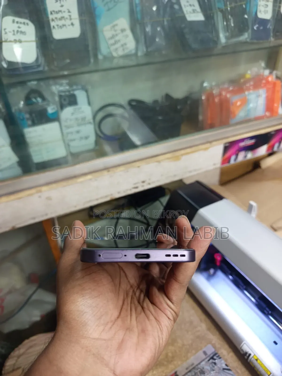 Oppo F29 128 GB Blue