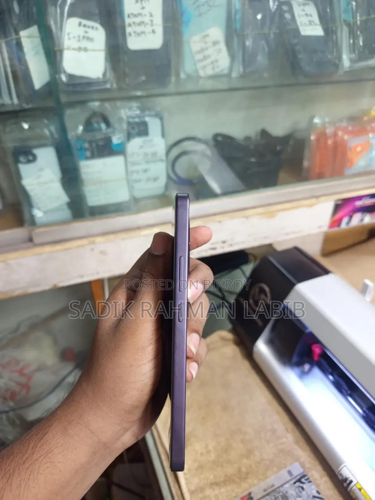 Oppo F29 128 GB Blue