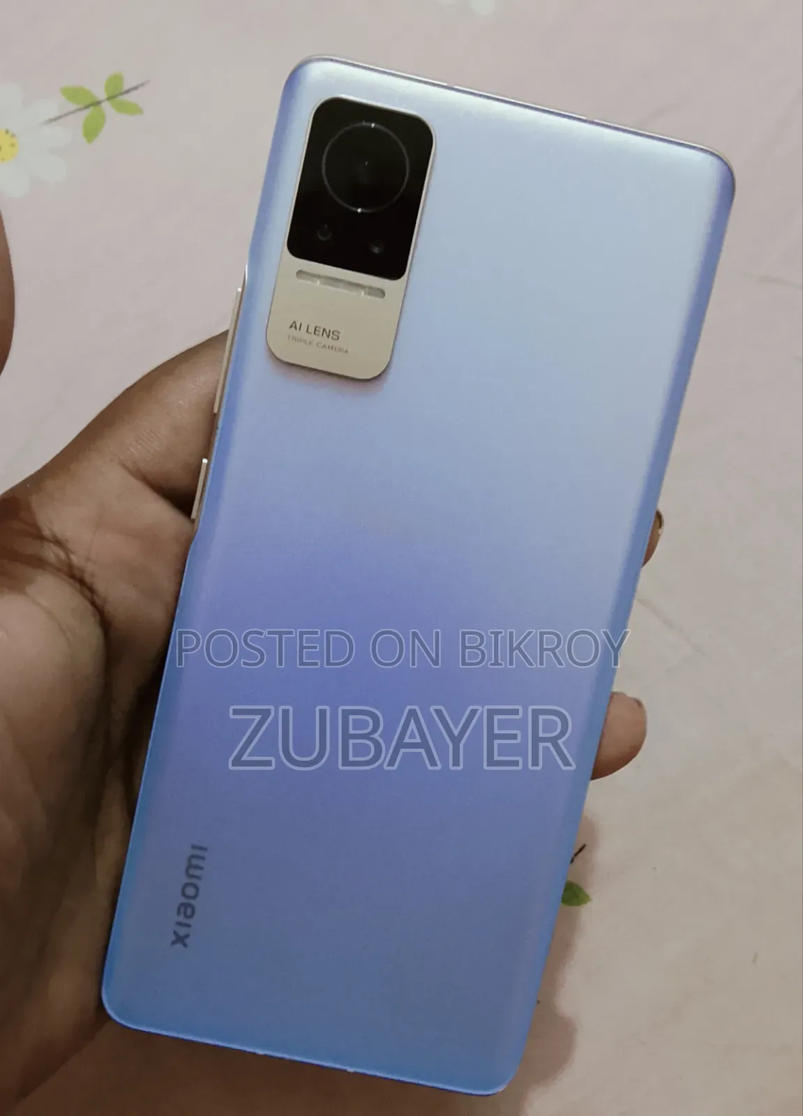 শাওমি সিভি ১এস ১২৮ জিবি নীল