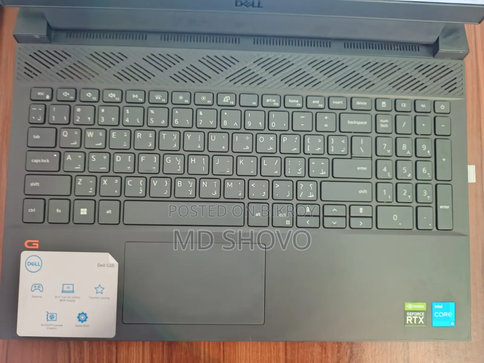 Laptop Dell G15 5511 4GB Intel Core i5 SSD 512GB